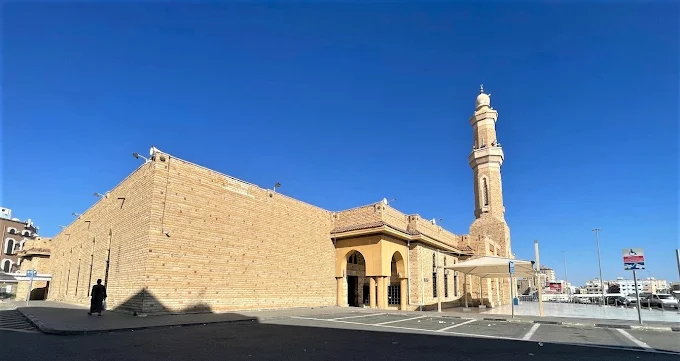 مسجدعبدالله بن العباس — صورة 1