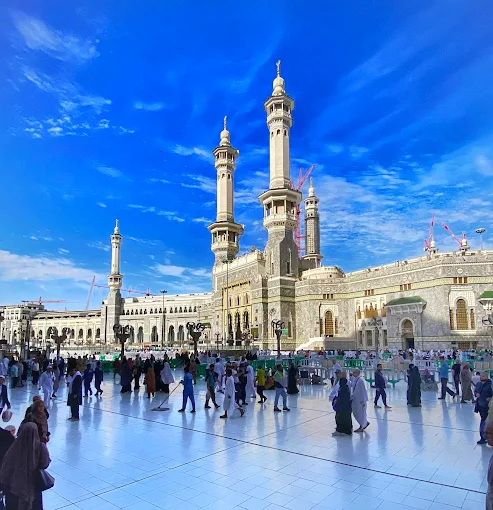 المسجد الحرام — صورة 3