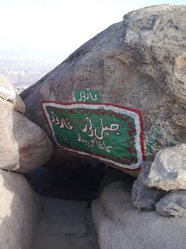 جبل ثور