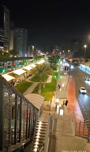 حديقة محبس الجن — صورة 1