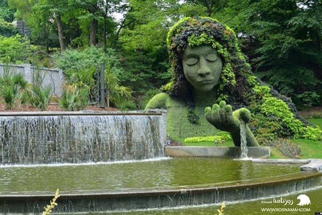 حديقة البوتينكال — صورة 9