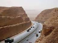 جبل الجلالة — صورة 5
