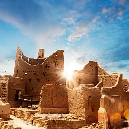 الدرعيه التاريخيه — صورة 2