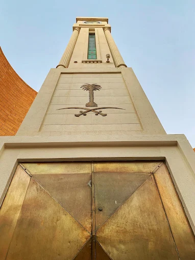 جامع الامام تركي بن عبدالله — صورة 4