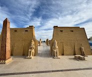 مينى ايجيبت بارك — صورة 4
