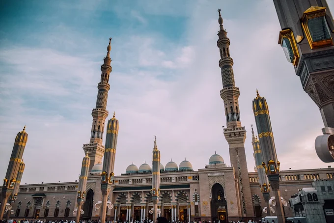 المسجد الحرام — صورة 4