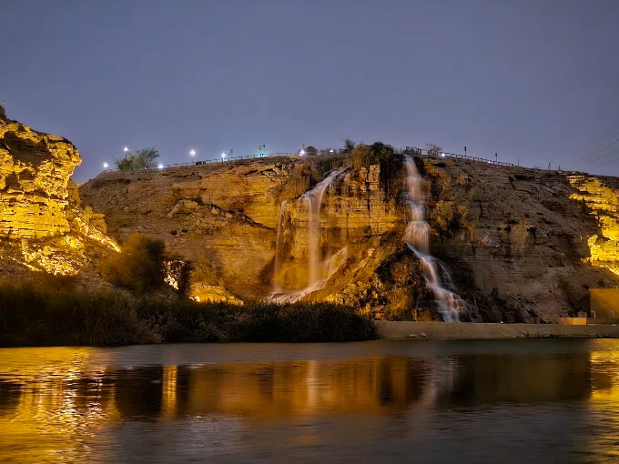 شلال وادي نمار — صورة 7