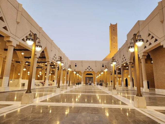 جامع الامام تركي بن عبدالله — صورة 5
