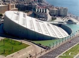 مكتبة الاسكندريه — صورة 3