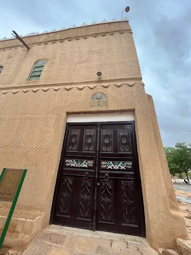 المتحف الوطني السعودي — صورة 3