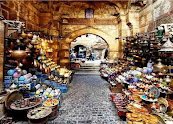 خان خليلي — صورة 1