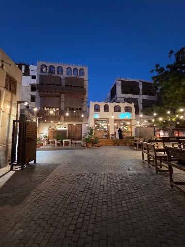 متحف بيت نصيف