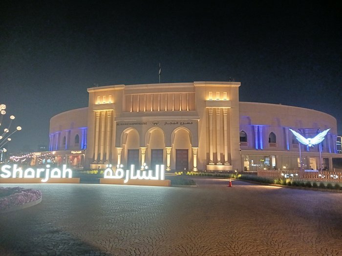 المجاز المائيه — صورة 5
