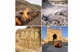 محمه غوبوستان — صورة 5