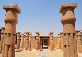 اهرامات سقاره — صورة 3