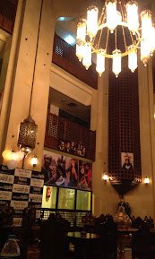 خان خليلي — صورة 7