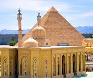 مينى ايجيبت بارك — صورة 2