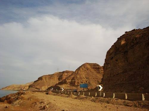 جبل الجلاله — صورة 7