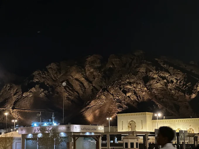 جبل احد — صورة 5