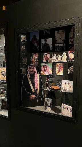 متحف الطيبين — صورة 3
