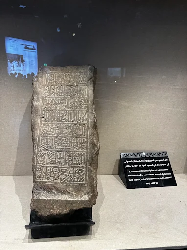 معرض عمارة الحرمين الشريفين — صورة 5