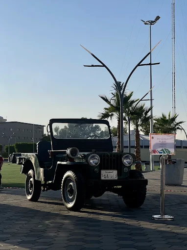 متحف الشريف — صورة 7