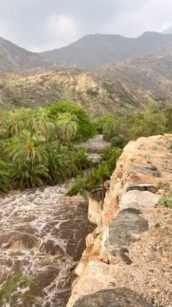 جبل ثلوث المنظر — صورة 3