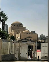دار الاوبرا — صورة 1