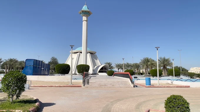 حديقة الملك فهد — صورة 4