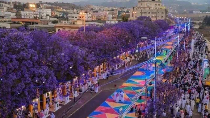 حديقة بحيرة السد — صورة 7