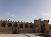جامع عمرو بن العاص — صورة 2