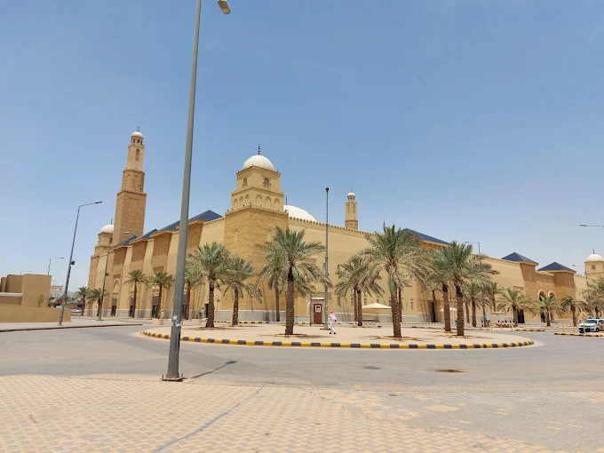 جامع الراجحي — صورة 5