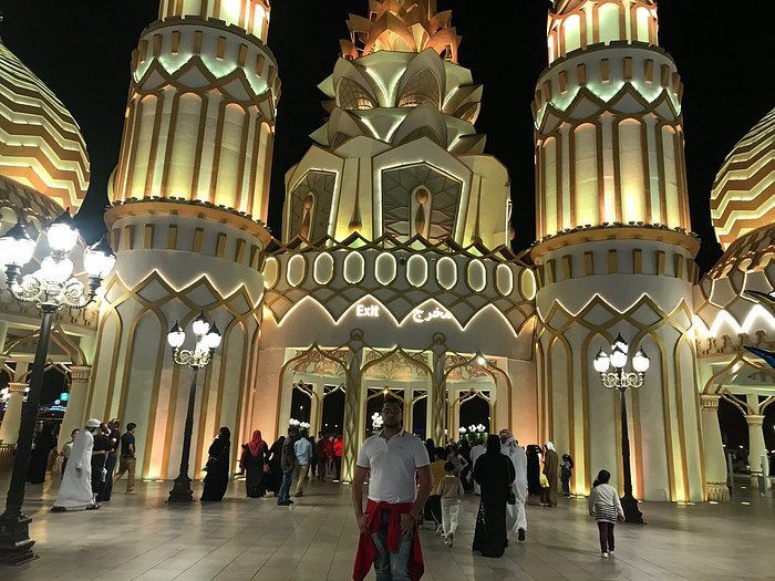 القريه العالميه — صورة 10