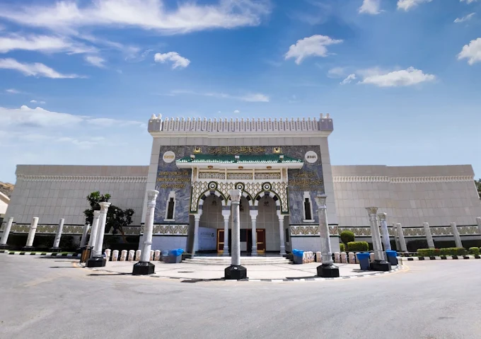 معرض عمارة الحرمين الشريفين — صورة 4