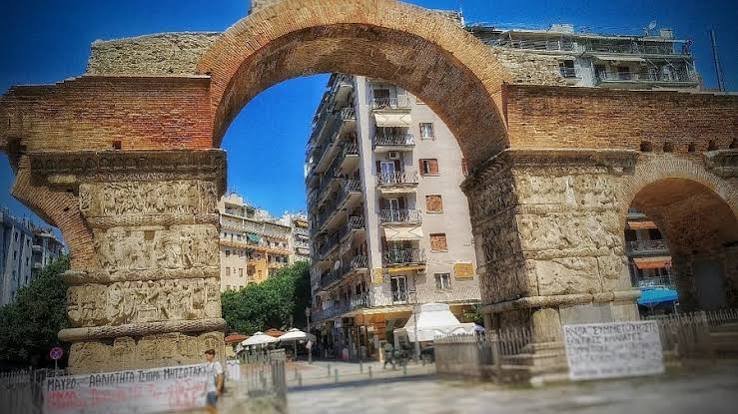 قوس جاليريوس — صورة 4