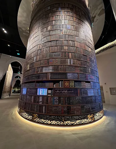 حي حراء الثقافي — صورة 8