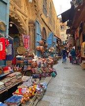 شارع المعز — صورة 3