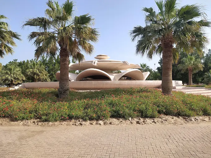حديقة الامير سعود بن جلوي — صورة 6