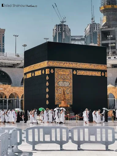 المسجد الحرام — صورة 2