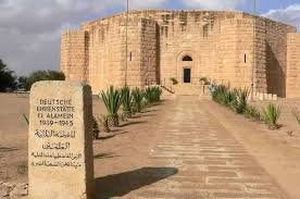 متحف العلمين العسكري — صورة 16