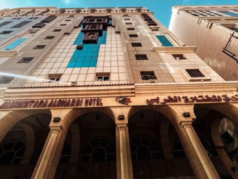 فندق المختارة الغربي — صورة 3