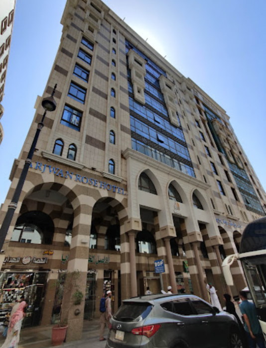 فندق ارجوان روز — صورة 5