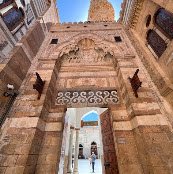 جامع الازهر — صورة 4