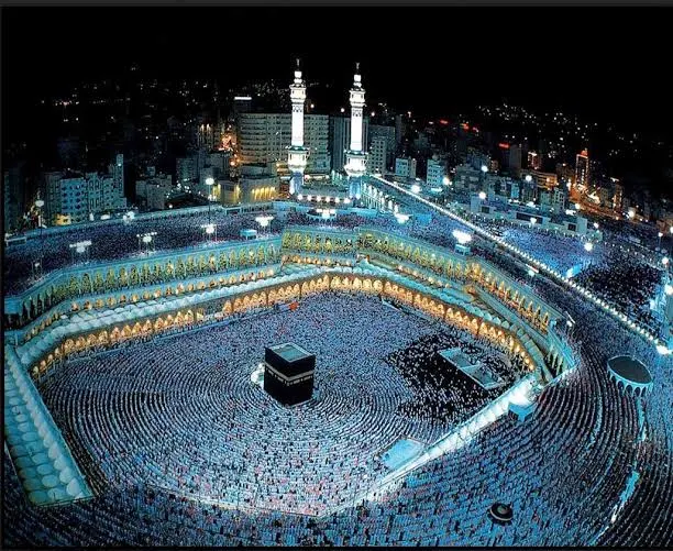 المسجد الحرام — صورة 8