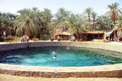 العيون الكبريتيه