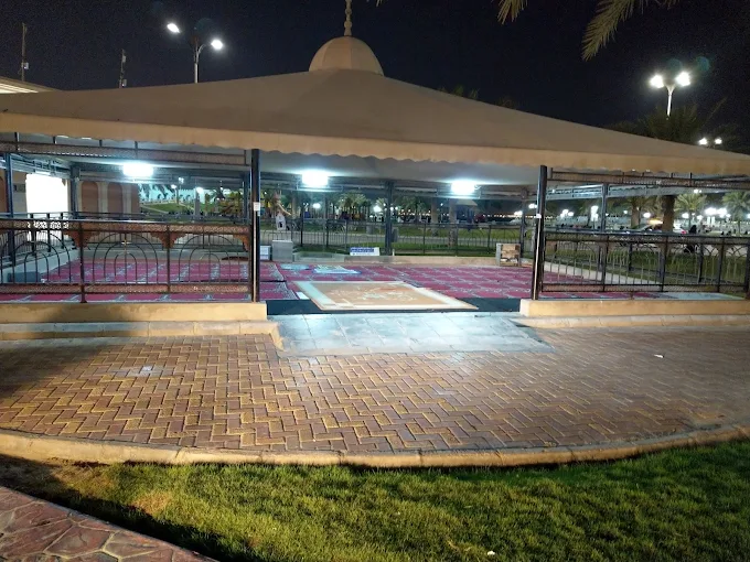 منتزه الملك عبدالله — صورة 3