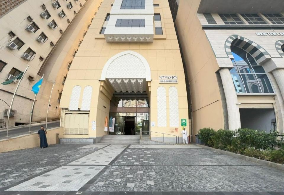 فندق ديار الخالدية