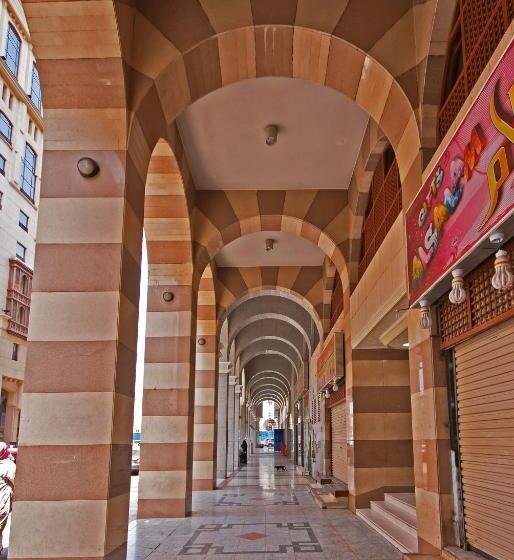 فندق ديار المدينة