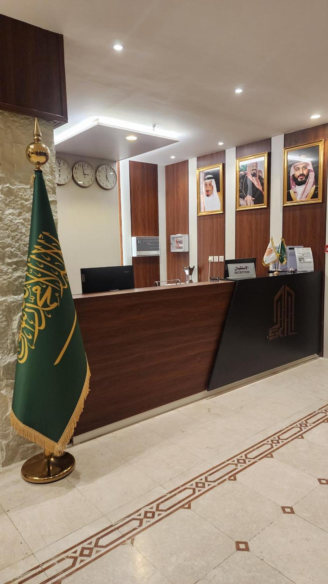 فندق اعمار الخير الذهبي — صورة 5