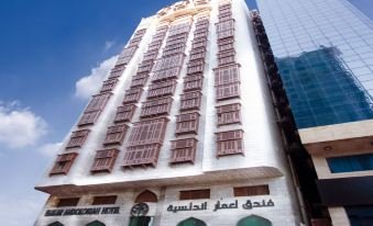 إعمار أندلسية — صورة 3
